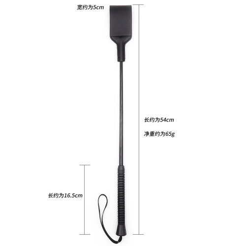 23803-bondage_play_riding_crop_whip_54_cm_sex_love_limassol_cyprus_3 23803-bondage_play_riding_crop_whip_54_cm_sex_love_limassol_cyprus_3