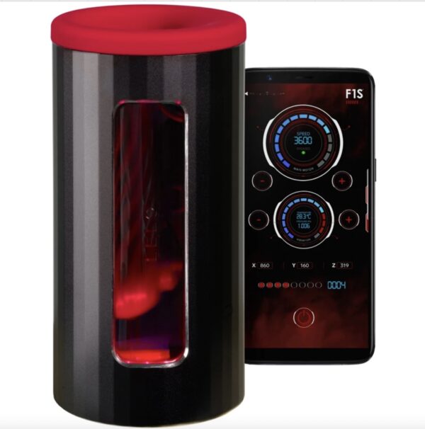 25433-lelo-f1s-v3-interactive-masturbator-xl-red-Limassol-sex-shop