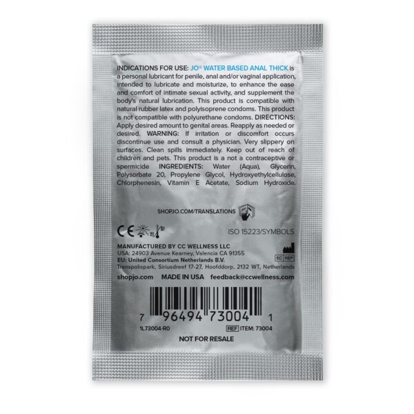 25765-system_jo_h2o_anal_thick_lube_5ml_sachet_love_shop_limassol_extra_thick_lubrication