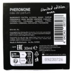 26167-Dubai-pheromone-perfume-for-men-06294720000-sexshop-Paphos