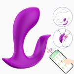 26265-TOYBOX-My-Secret-Plus-Wearable-vibrator-with-App-control-sex-shop-Limassol