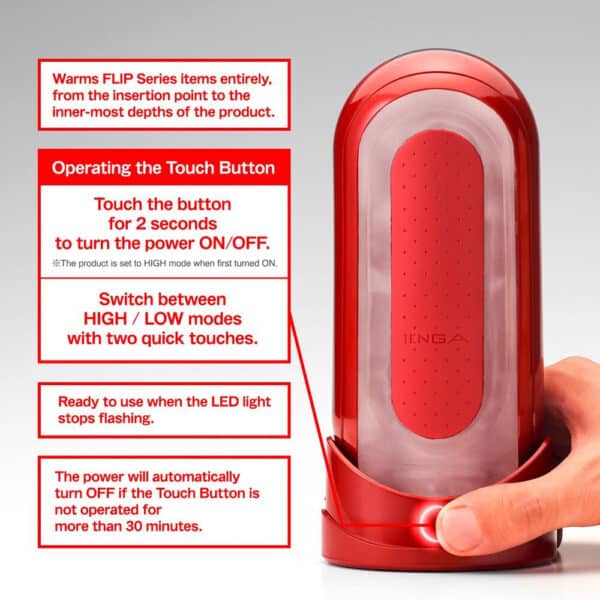 20865-Tenga-Flip-0-Zero-Red-Warmer-Package-05392100000-Limassol-Love-Shop 20865-Tenga-Flip-0-Zero-Red-Warmer-Package-05392100000-Limassol-Love-Shop