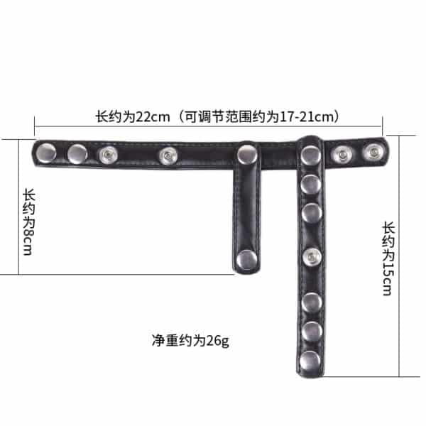 26741-naughty-toys-cock-and-balls-dividing-leather-ring-Cyprus-sex-shop 26741-naughty-toys-cock-and-balls-dividing-leather-ring-Cyprus-sex-shop