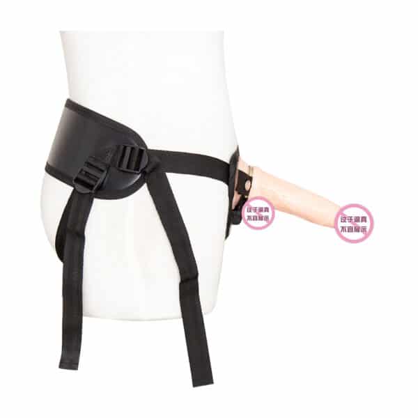 15373-naughty-toys-crotchless-harness-strap-on-with-lumbar-support-s-l-sex-shop-Limassol 15373-naughty-toys-crotchless-harness-strap-on-with-lumbar-support-s-l-sex-shop-Limassol