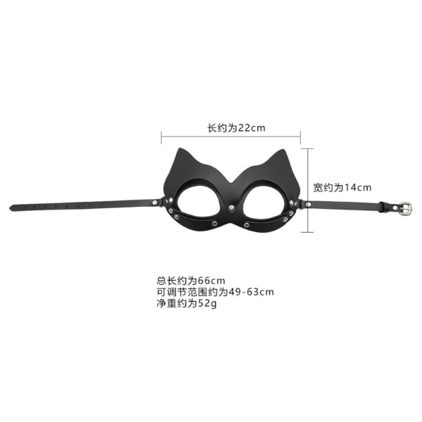 17357-naughty-toys-cats-adjustable-leather-face-mask-sexshop-Larnaca 17357-naughty-toys-cats-adjustable-leather-face-mask-sexshop-Larnaca