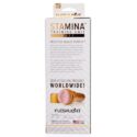 19001-FLESHLIGHT-STAMINA-TRAINING-UNIT-STU-BUTT-4