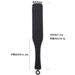 22963-naughty-toys-silicone-spanking-paddle-for-punishment-and-discipline-sexshop-Cyprus