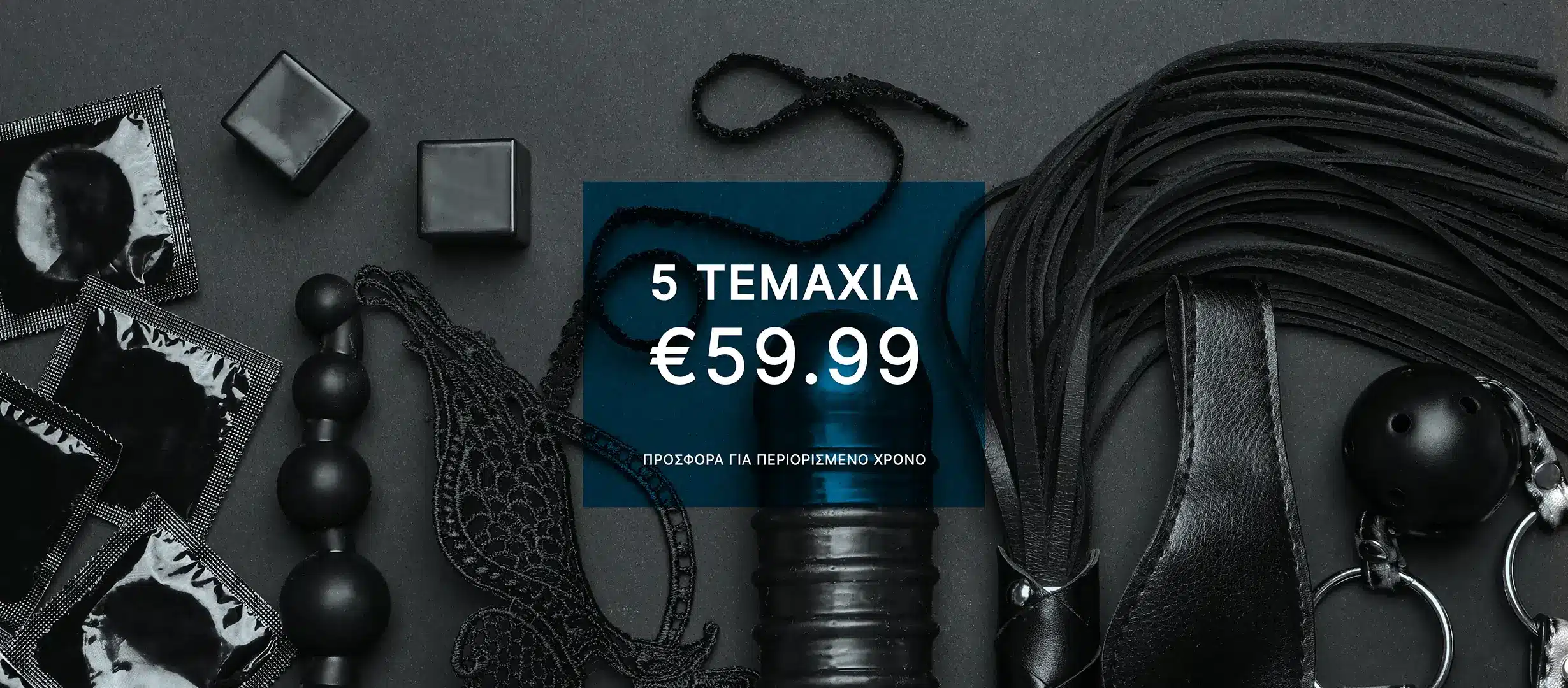 promo 59,90 for him