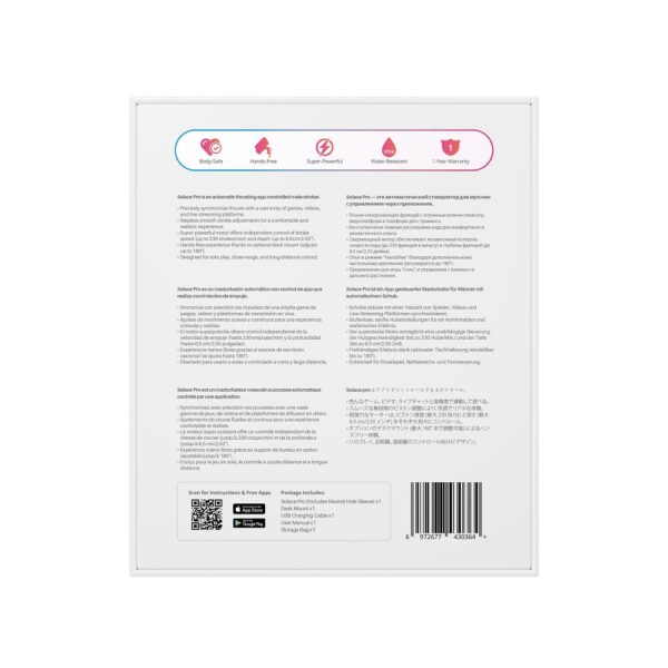 LOVENSE-SOLACE-PRO-lovense-solace-pro-automatic-thrusting-masturbator-black-love-shop-limassol LOVENSE-SOLACE-PRO-lovense-solace-pro-automatic-thrusting-masturbator-black-love-shop-limassol