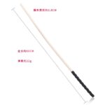 16291-naughty-toys-rattan-cane-60-cm-sexshop-Cyprus