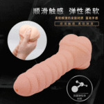 crazy-bull-stronger-man-stroker_extender-with-vibration-Larnaca-sexshop