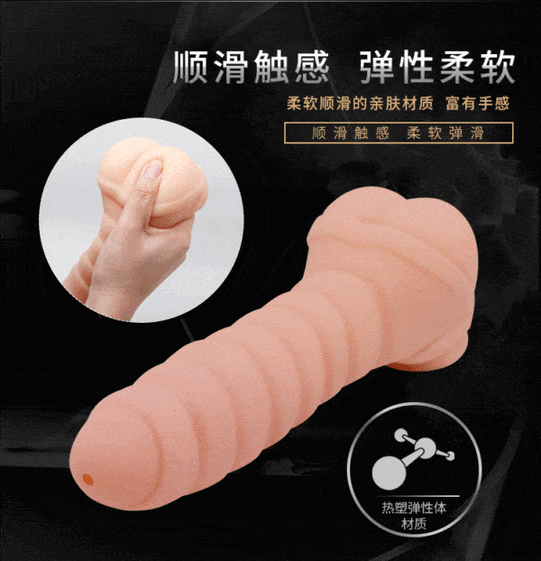 crazy-bull-stronger-man-stroker_extender-with-vibration-Larnaca-sexshop crazy-bull-stronger-man-stroker_extender-with-vibration-Larnaca-sexshop