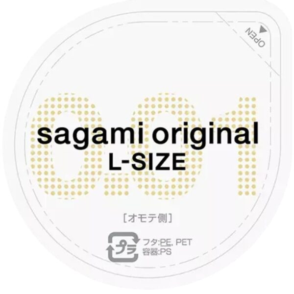 S-0.01L-5PACK-sagami-0-01-l-ultra-thin-latex-free-condoms-5-pack-love-shop-limassol S-0.01L-5PACK-sagami-0-01-l-ultra-thin-latex-free-condoms-5-pack-love-shop-limassol