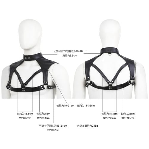 23701-leather_chest_harness_neck_collar_S_M_sex_love_limassol_5