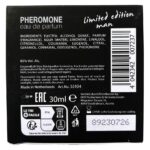 EK06294720000-dubai-pheromone-perfume-for-men-ek06294720000-sexshop-ayia-napa