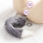 grey-white-tipped-faux-fur-fox-tail-metal-butt-plug-small-Cyprus-sex-shop