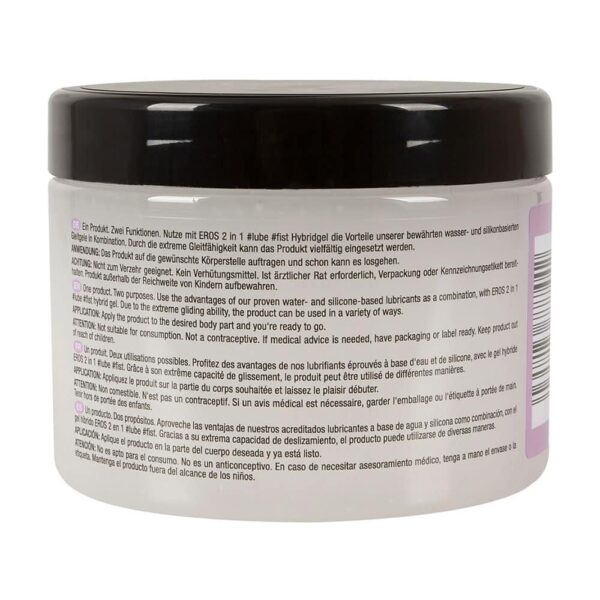 18767-Eros-Hybrid-Lube-For-Anal-And-Vaginal-Sex-And-Fisting-500-Ml-ER77744-Limassol-Sex-Shop