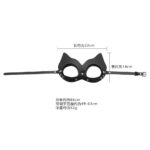 17357-naughty-toys-cats-adjustable-leather-face-mask-sexshop-Larnaca