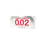 20809-sagami-ultra-thin-latex-free-polyurethane-condoms-0-02-mm-2pc-sexshop-Larnaca
