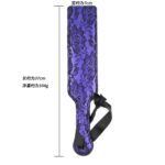 22977-naughty-toys-scandal-lace-spanking-paddle-37-cm-Limassol-sex-shop