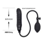 25399-naughty-toys-inflatable-ass-black-plug-dildo-15-cm-sexshop-Cyprus