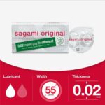 S-0.02-N12-sagami-0-02-ultra-thin-latex-free-polyurethane-condoms-12-pack-limassol-sex-shop