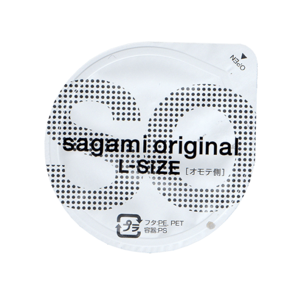 S-0.02L-12-sagami-0.02-l-size-ultra-thin-latex-free-polyurethane-condom-12-piece-sex-shop-cyprus S-0.02L-12-sagami-0.02-l-size-ultra-thin-latex-free-polyurethane-condom-12-piece-sex-shop-cyprus