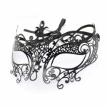 Decorative-Metal-Eye-Mask-with-Rhinestone-sexshop-cyprus