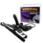 Automatic-Electric-inflatable-pump-vibrating-dildo-strap-on-sexshop-Nicosia