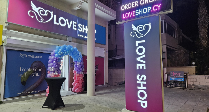 Sex Shop Cyprus 33 left banner