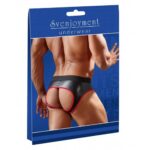 Shiny-Matt-Jock-with-Red-Hem-sexshop-Larnaca