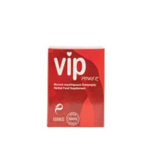 5210236011014-vip-food-supplement-240-gr-love-shop-limassol