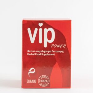 5210236011014-vip-power-240-for-men