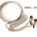 16251-naughty-toys-metal-neck-collar-with-chained-nipple-clamps-large-bondage-sex-shop-nicosia
