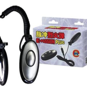 electro-passion-plug-with-vibration-7-cm-loveshop-cy