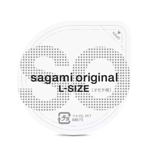 20807-Sagami-0.02-L-size-sex-shop-Cyprus