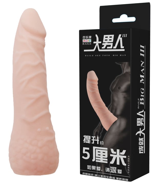 21013-Natural_penis_extention_sheath